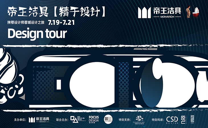 2021729-21ŵ¹ٷվw88Žʦֲᳫơϵѧ˶Žɶ人30+ʦЯڳɶһǼ֮Ľ뻥̽ư