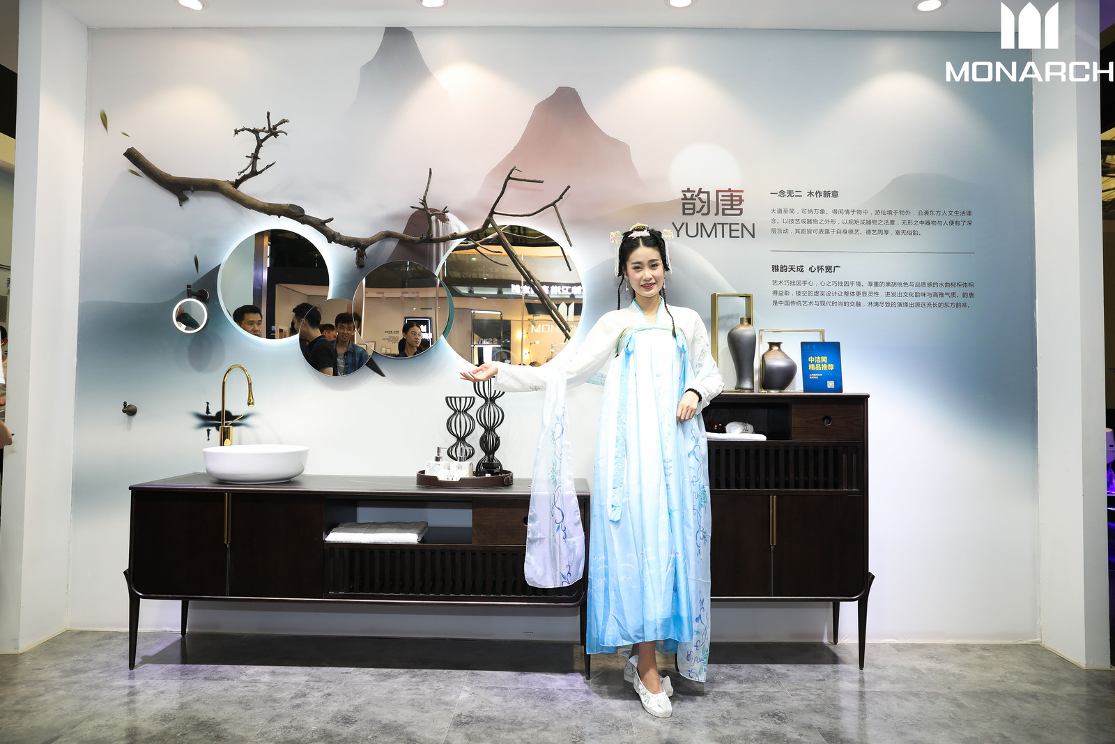 优德官方网站w88洁具新品卫浴新品韵唐套间 优德官方网站w88洁具新品卫浴新品韵唐套间
