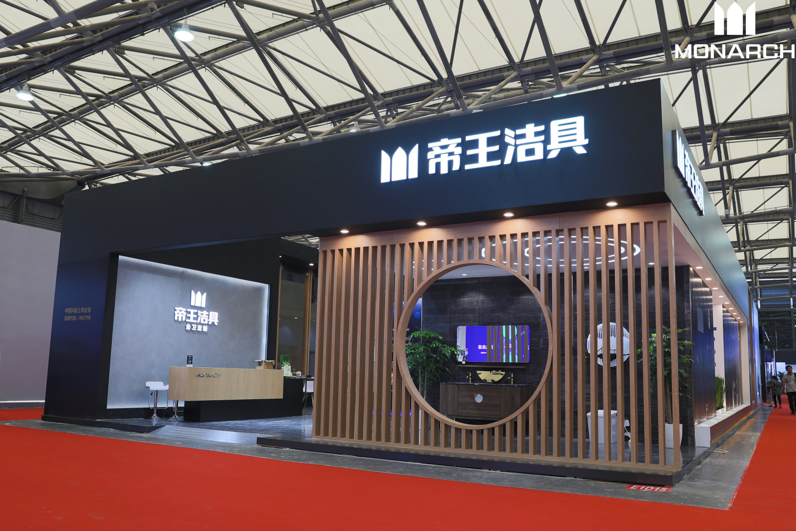优德官方网站w88洁具上海展主题创意店 优德官方网站w88洁具上海展主题创意店
