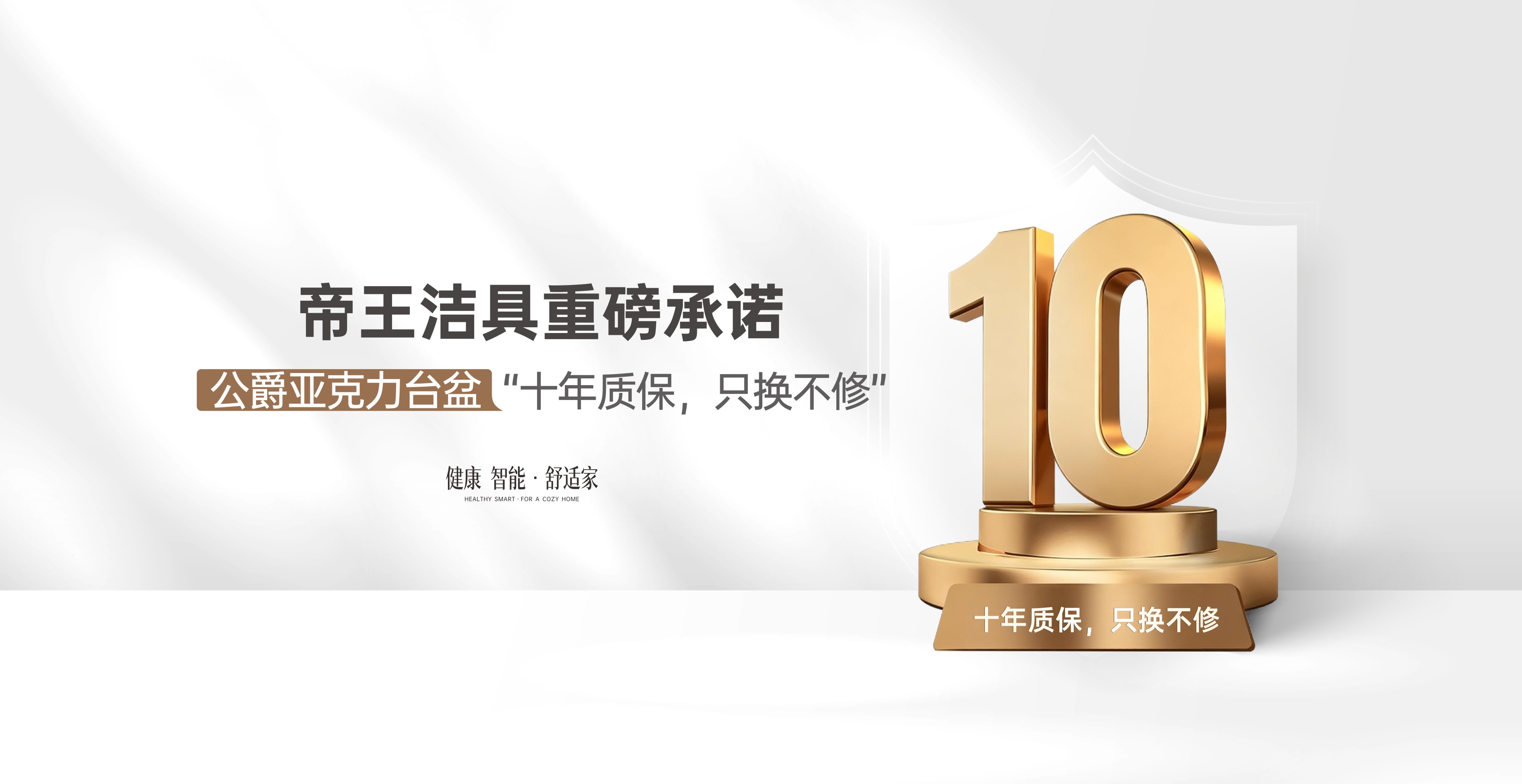 �ŵ�88(�й���)�ٷ���վ