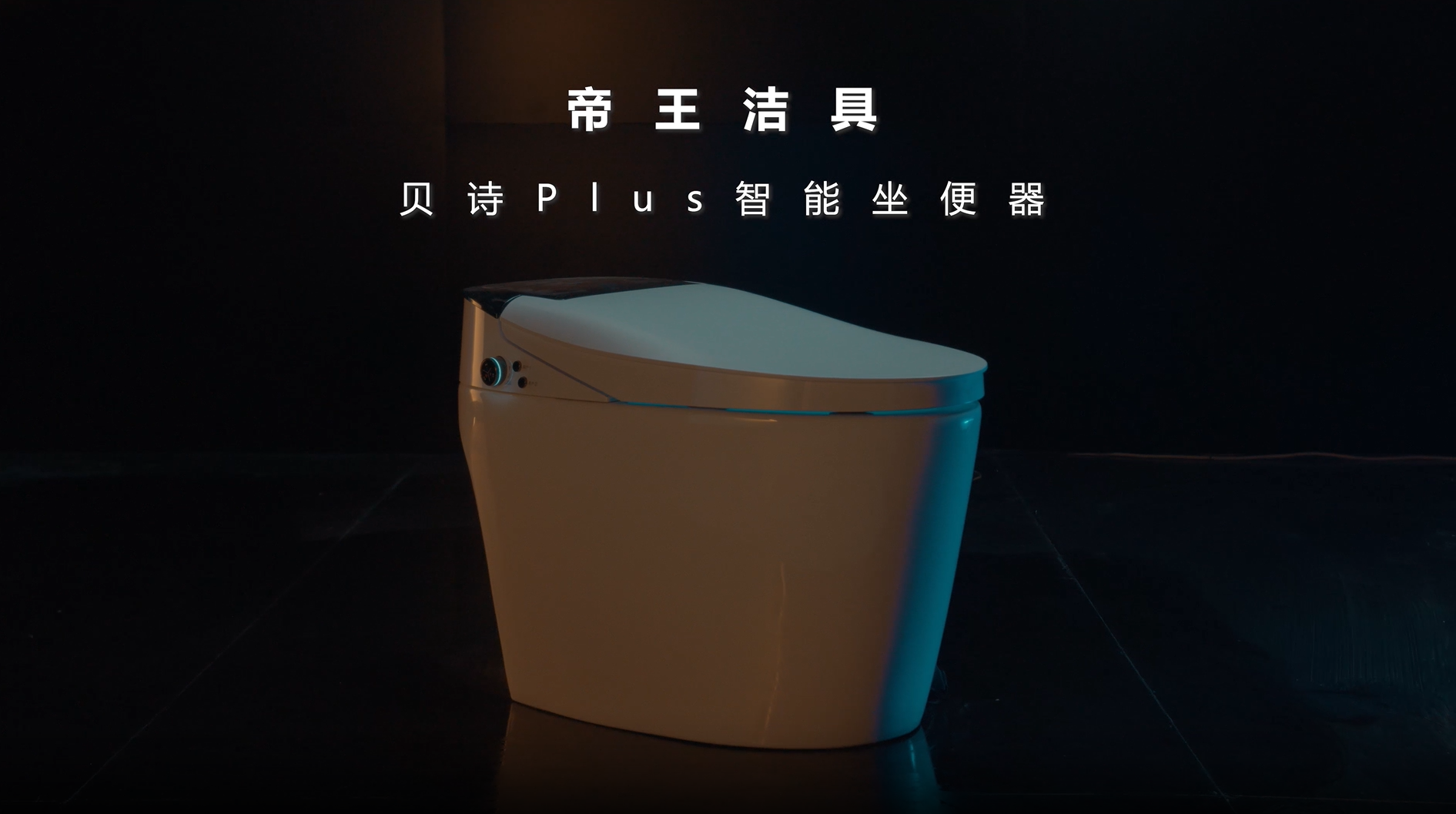 ŵ¹ٷվw88ʫPlusͰ