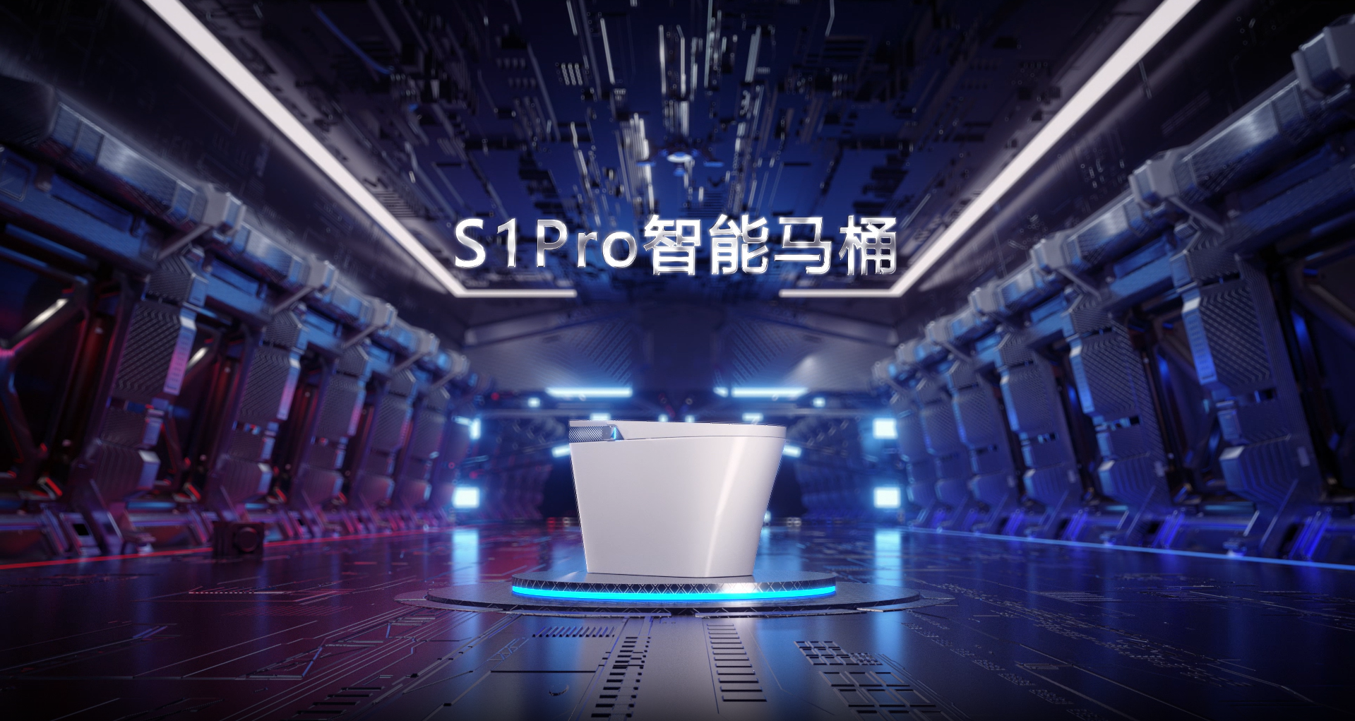 ŵ¹ٷվw88S1Pro Ͱ