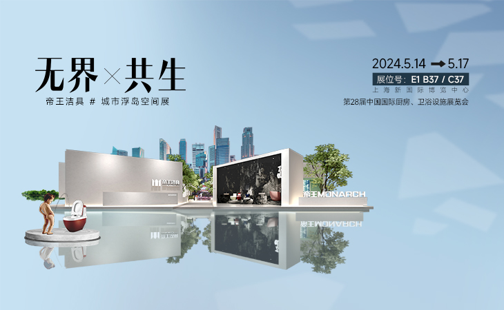 ޽硤 | ŵ¹ٷվw88X2024KBC Բչ