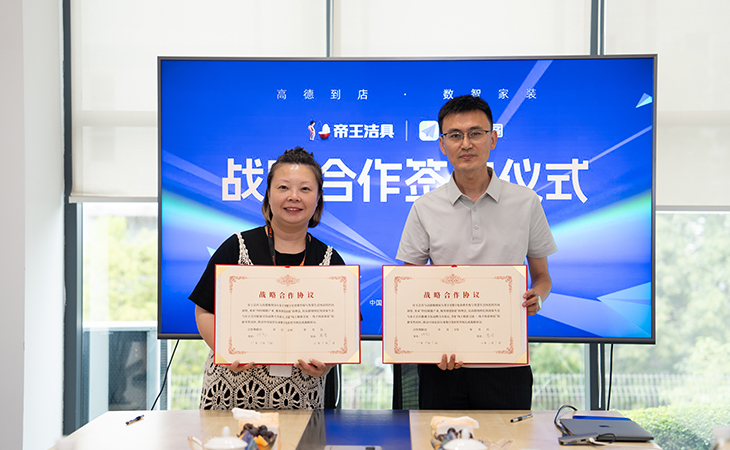 �ŵ�88(�й���)�ٷ���վ